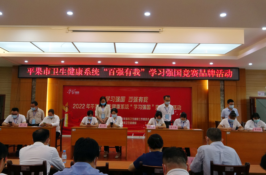 ��˫�˶�ս�����ڡ��Ƶ���