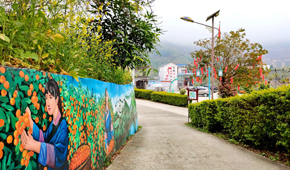 新豐村牆畫成為村中一道亮麗的風景線