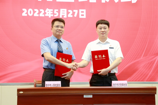 南宁市行政审批局与南宁市人民检察院签署合作备忘录。蒙伟宏摄