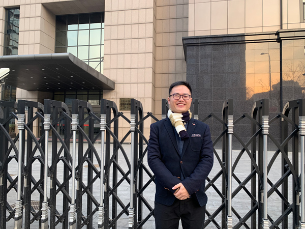 2022年2月24日，黄志康老师赴国家文化和旅游部终审答辩。吴巧凌摄