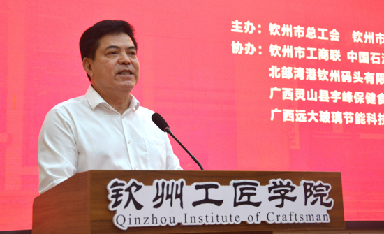 陆明指出,钦州工匠学院的成立,标志着钦州又新添一处技能人才培养基地。沙钰明摄