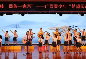 青少年表演《少年中国说》