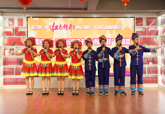 ɽ�衶�л�����һ���ס���