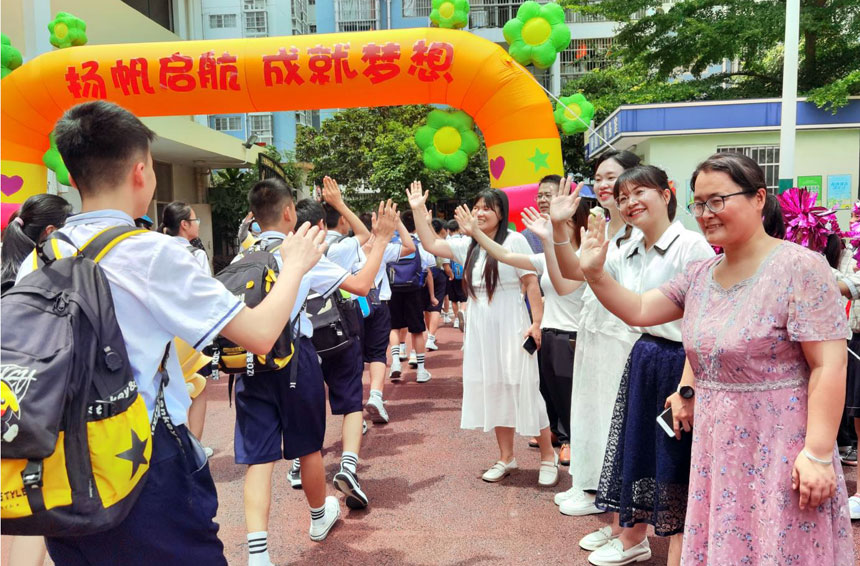 学校供图