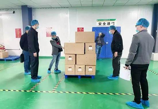 广西某现代农业开发公司为学校食堂配送食材