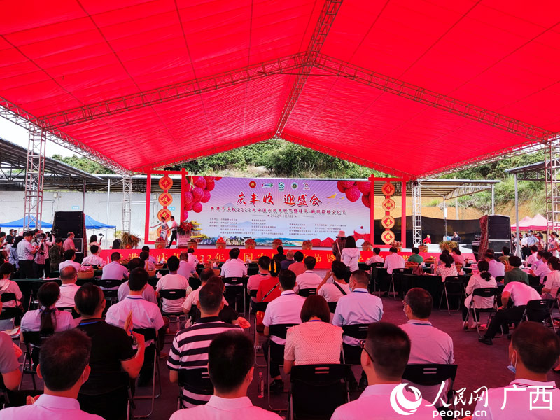 活动现场。人民网记者 王勇摄