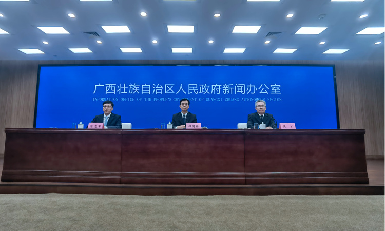 发布会现场。杨洋摄