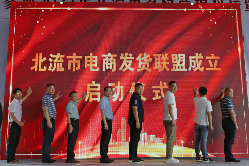 活动现场。李洪健摄