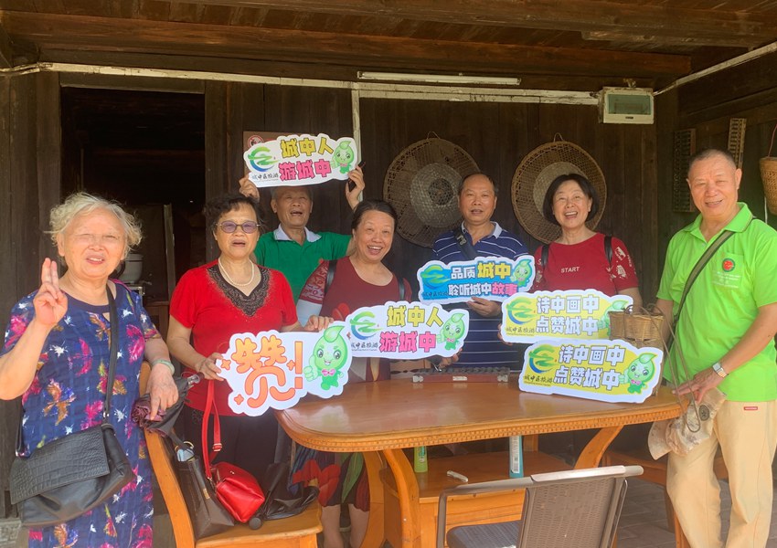 Kaiyun 开云乡村旅游助力乡村振兴 游客争做游代言人