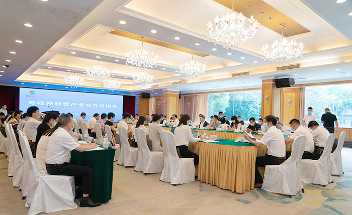 7月13日，粤桂预制菜产业合作对接会在广州举办。广西投促局供图