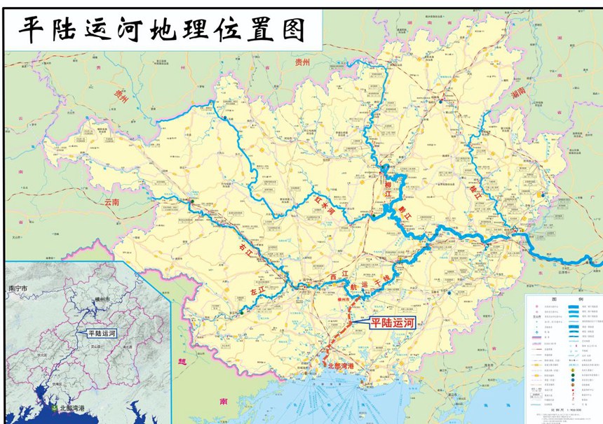 平陸運河地理位置圖