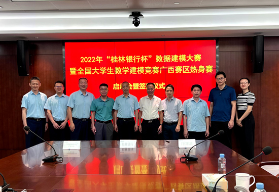 签约仪式。潘越海摄
