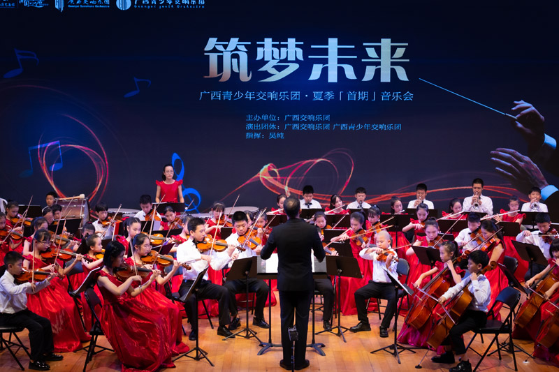 音乐会现场。曾智聆摄