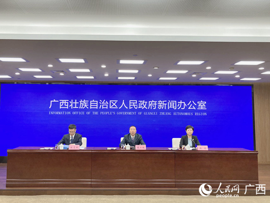 发布会现场。人民网 王功孝摄