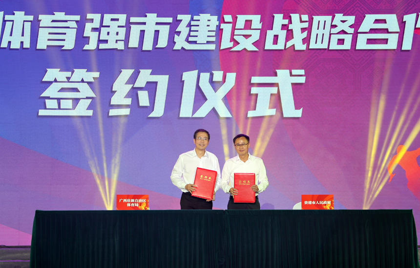 签约现场。陈榕玲摄