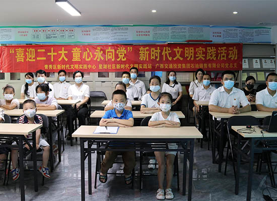 活动现场。韦琉文摄