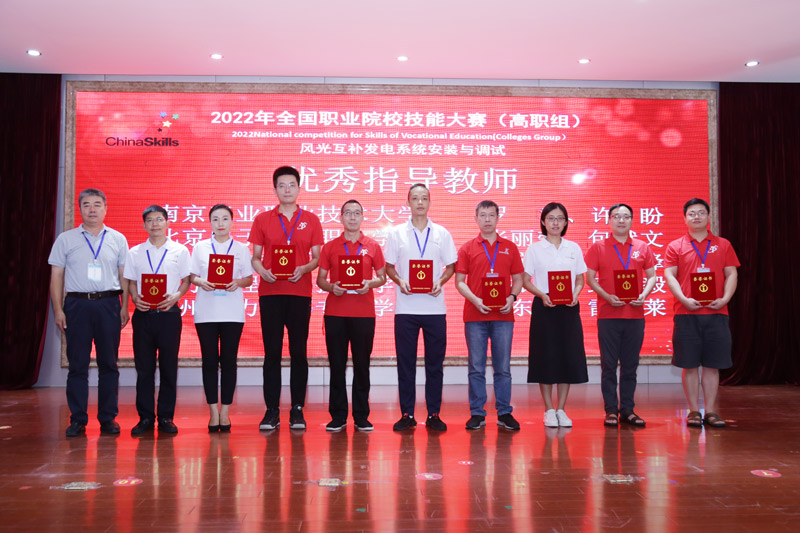优秀指导老师颁奖现场。黄尚志摄