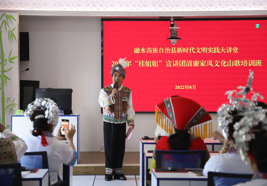 培训现场