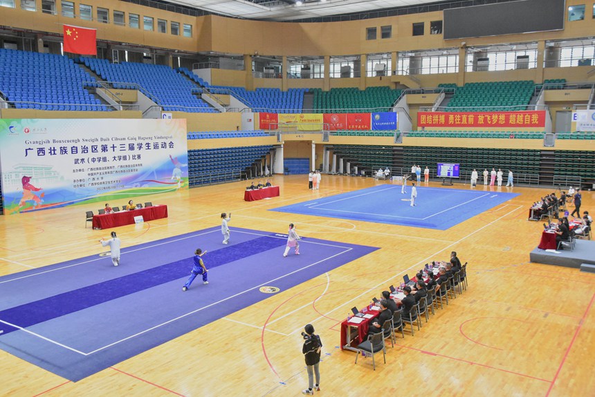 比赛现场。广西大学供图