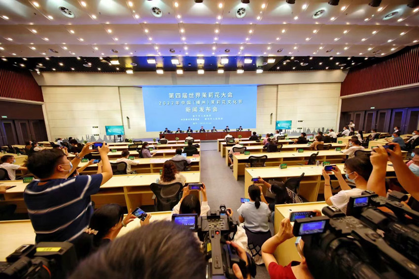 新闻发布会现场。横州市委宣传部供图