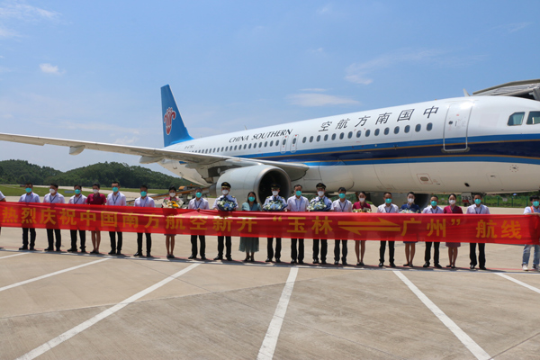 8月24日起，南航玉林-广州往返航线每周1357执行。赵昱凯摄