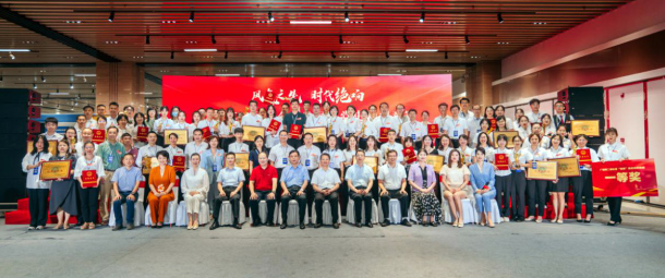 廣西第二屆社會“熱詞”黨史知識競賽在南寧舉辦
