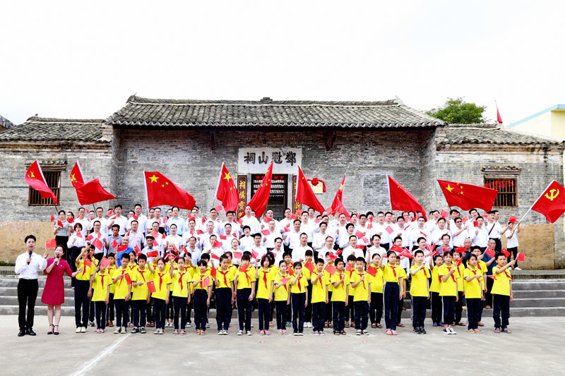 20210423萍塘革命史馆正式开馆。