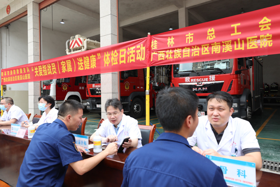 南溪山医院开展“为民办实事-送医送健康到基层”系列活动。南溪山医院供图