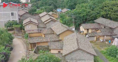 vlog：榃僧村，一個小眾的民族古村落