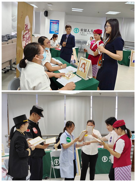 角色演绎现场。赵华丽摄