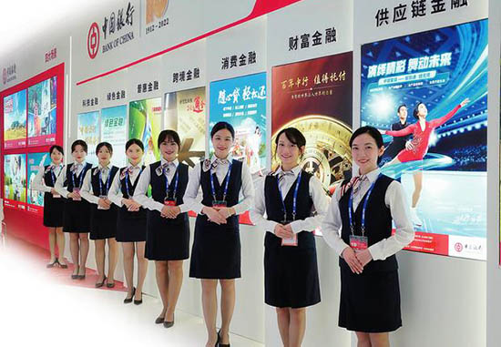 第19届东博会中国银行展位展现中行百年风华