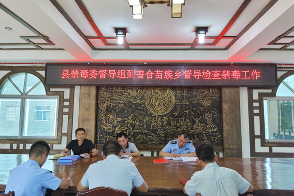 座谈会现场。