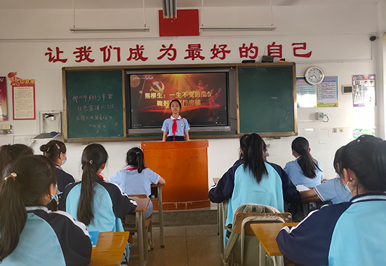 柳江区成团中心小学举办红色宣讲活动。