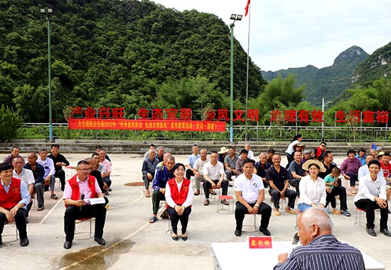 大化县清坡村坡线屯综合整治凸显成效