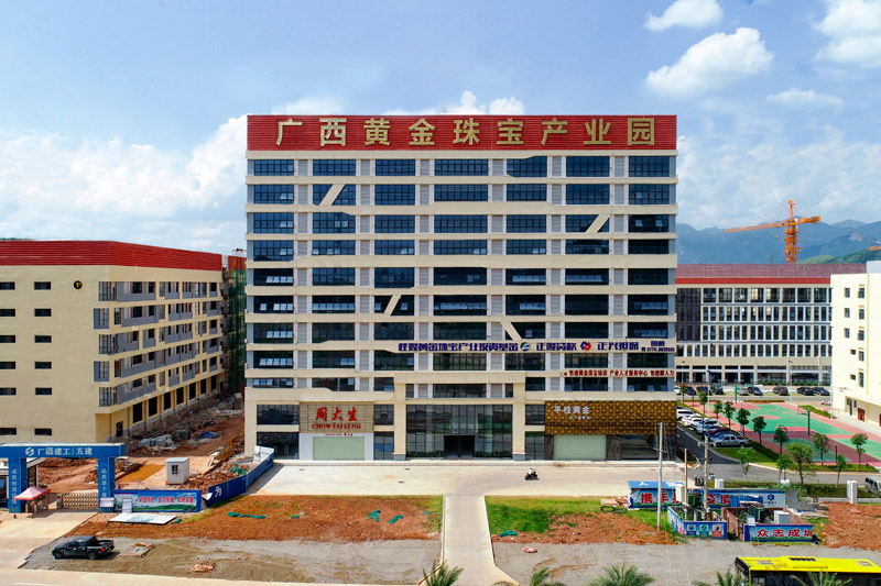 广西珠宝产业园。叶欢敬摄