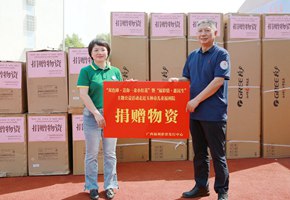 一朵善意小紅花 助力兒童微心願