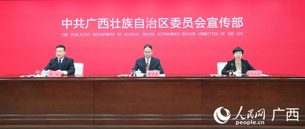 新闻发布会现场。人民网记者 彭远贺摄