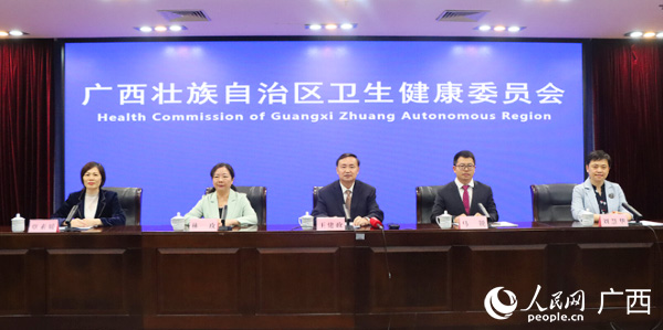 发布会现场。人民网记者 彭远贺摄