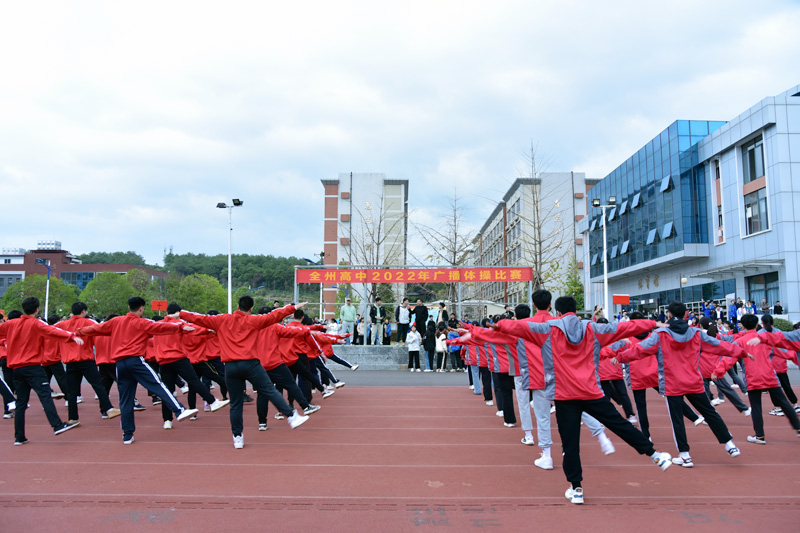 比赛现场。蒋荣琼摄