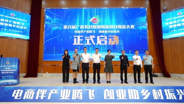 合影。