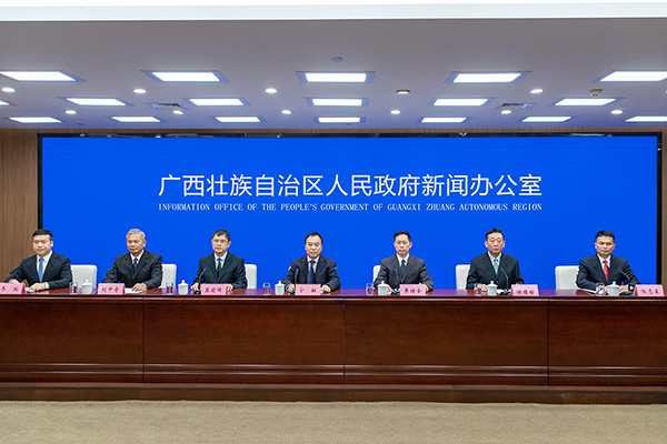 新闻发布会现场。徐家亮摄.jpg