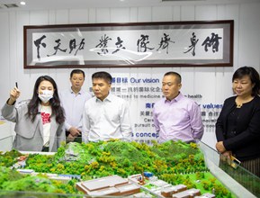 黄慧带队到柳州市、桂林市开展招商引资活动