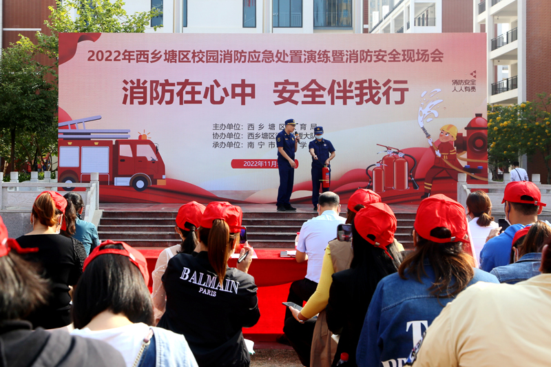 消防安全知识讲解及实操培训。韦静摄