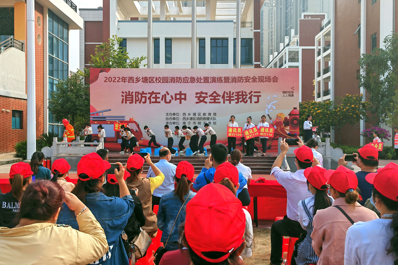 演习现场。韦静摄