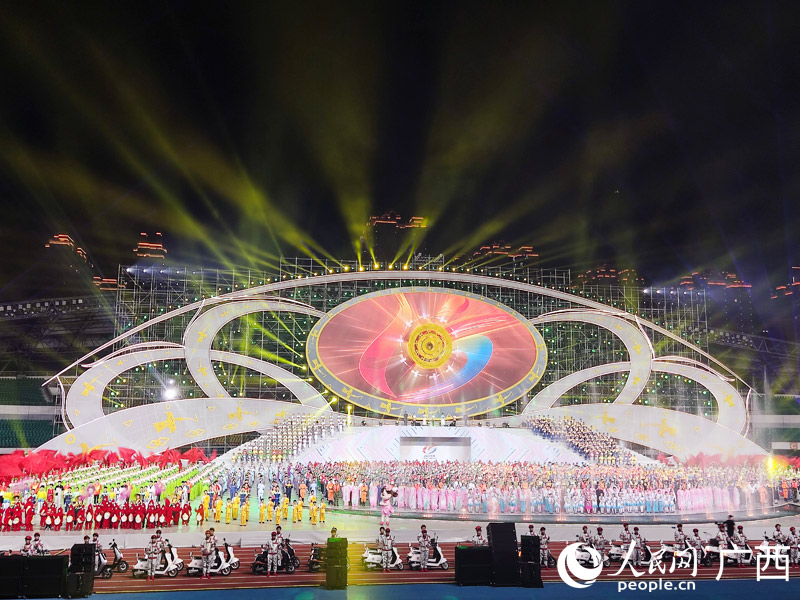 开幕式现场。人民网记者 王勇摄