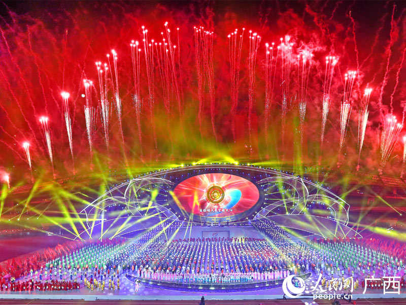 开幕式现场。人民网记者 王勇摄