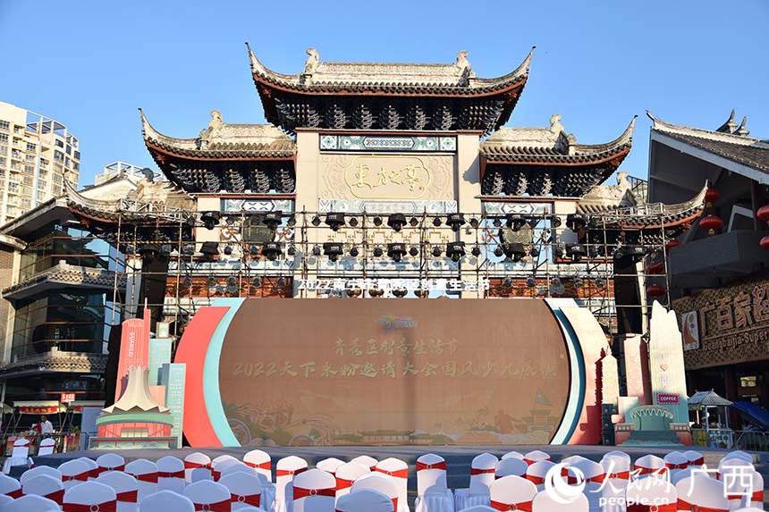 天下米粉邀请大会国风少儿展。实习生潘璐轶摄