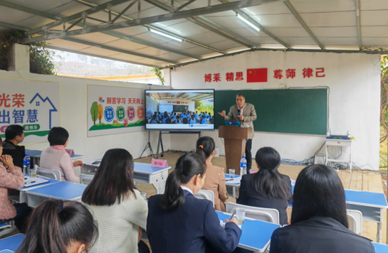 “四度六步”教学法创始人戴启猛分享对“四度六步”深度推广应用的思考