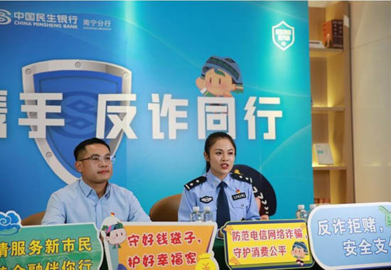 直播现场。彭利摄