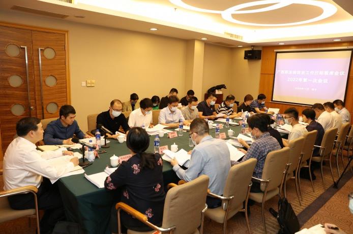 广西职业病防治工作厅际联席会议2022年第一次全体会议现场
